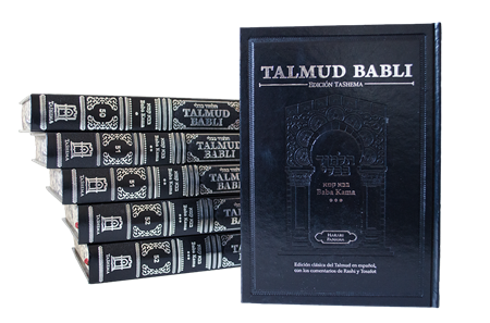 Talmud Babli - BABA KAMA 2 - Hebreo/español - GRANDE